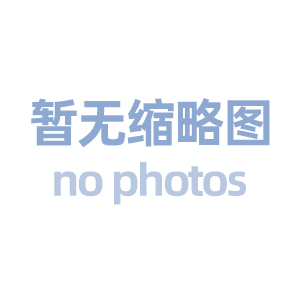 获客宝